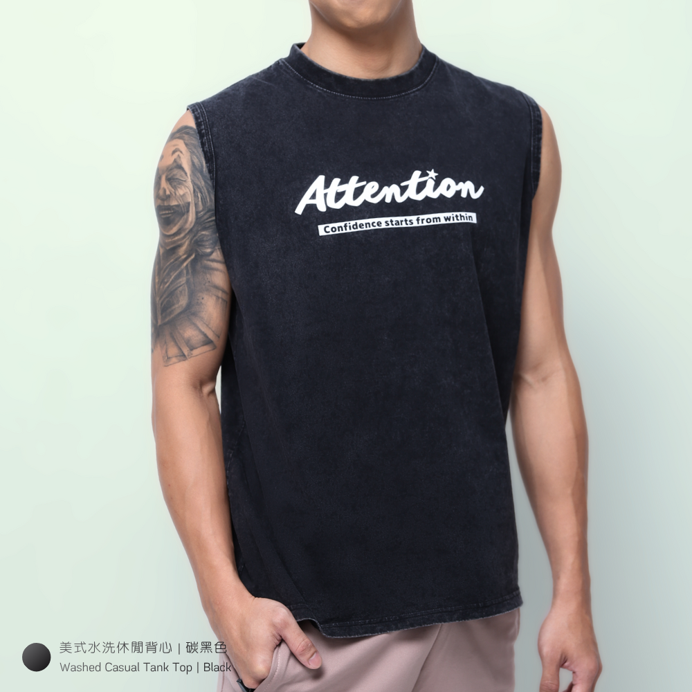 精選新品！美式水洗休閒背心【碳黑色】