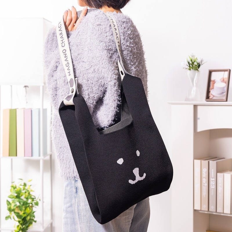 現貨｜白熊 針織袋背帶