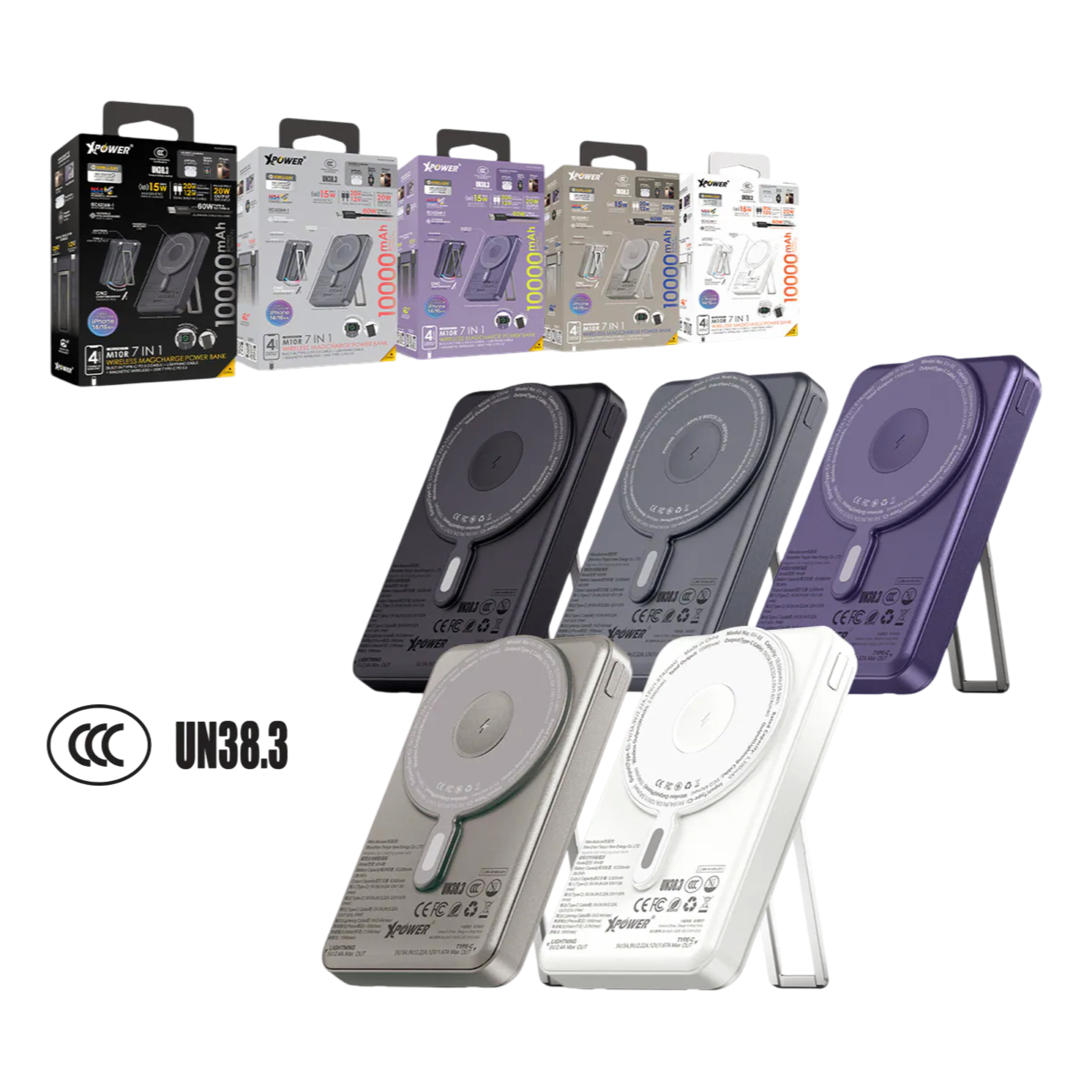 XPower M10R 7合1 10000mAh PD 3.0 雙內置線+磁吸無線移動電源連支架 (3C認證版)