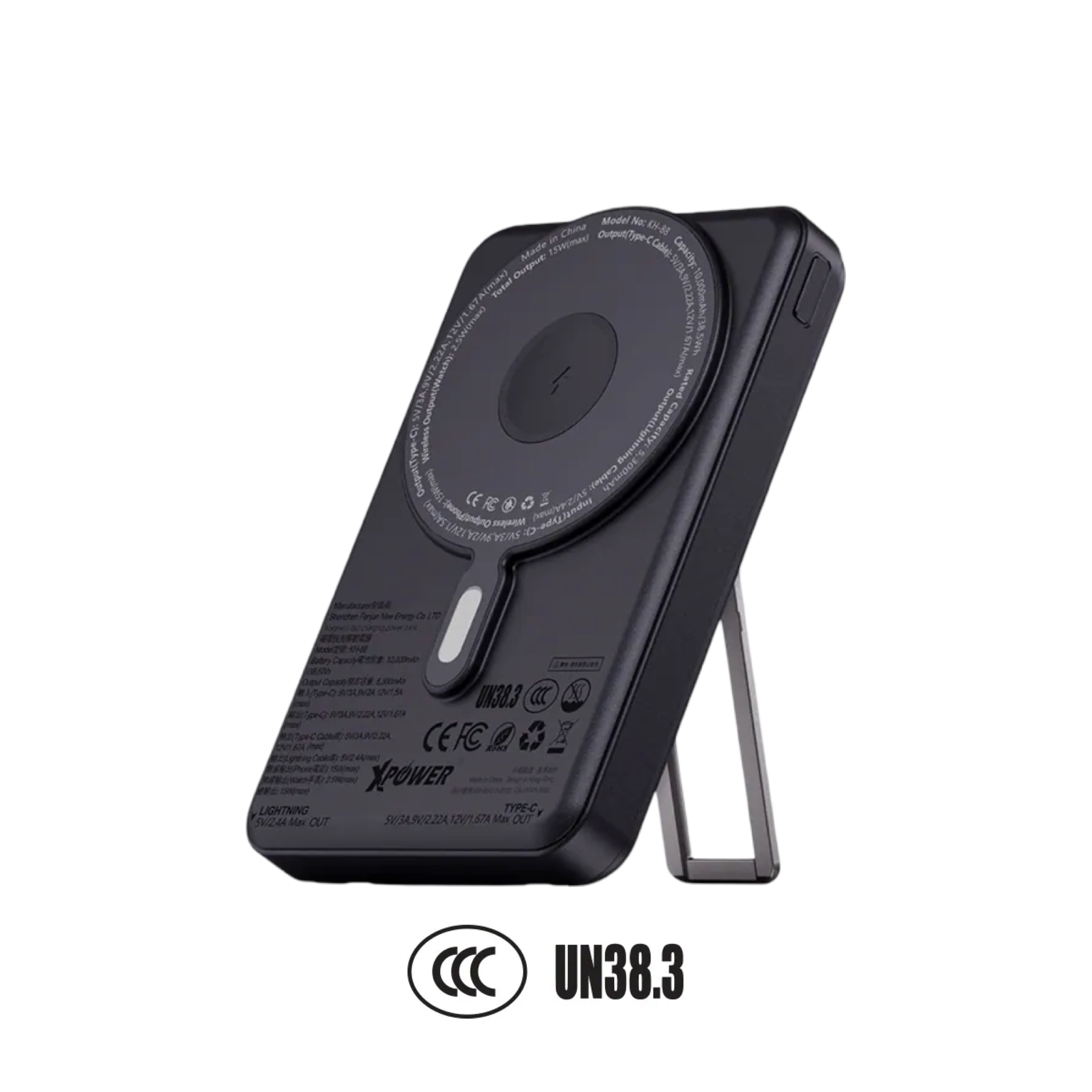 XPower M10R 7合1 10000mAh PD 3.0 雙內置線+磁吸無線移動電源連支架 (3C認證版)