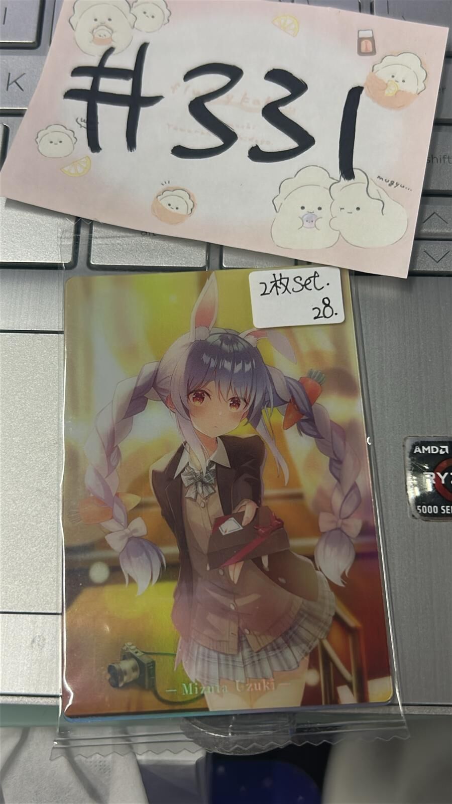 HOLOLIVE PEKORA  小卡 SET#331