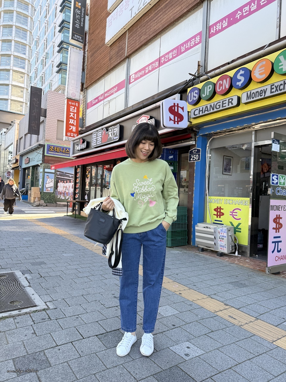 正韓SWEET流蘇刺繡字母T (綠)