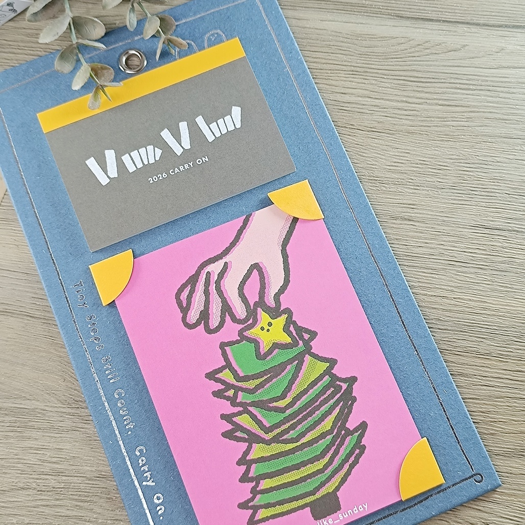 星期日拯救計畫．2026 Carry On 月曆 藍底板/灰底板