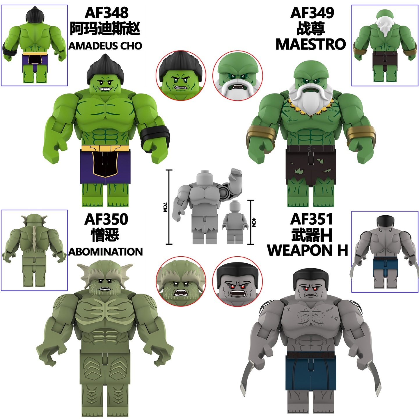 Hulk Custom Minifigures Set Fit lego (7CM) AF348-AF351