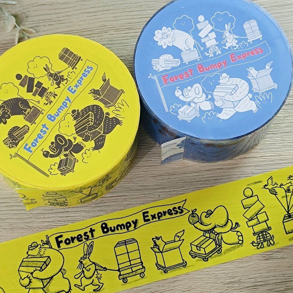 星期日拯救計畫．蹦蹦快捷封箱膠帶 45M 黃底/透明底