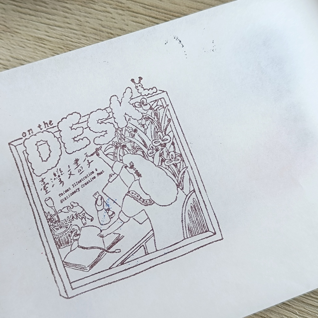 星期日拯救計畫．森林奇運隊 集章本 綠/咖