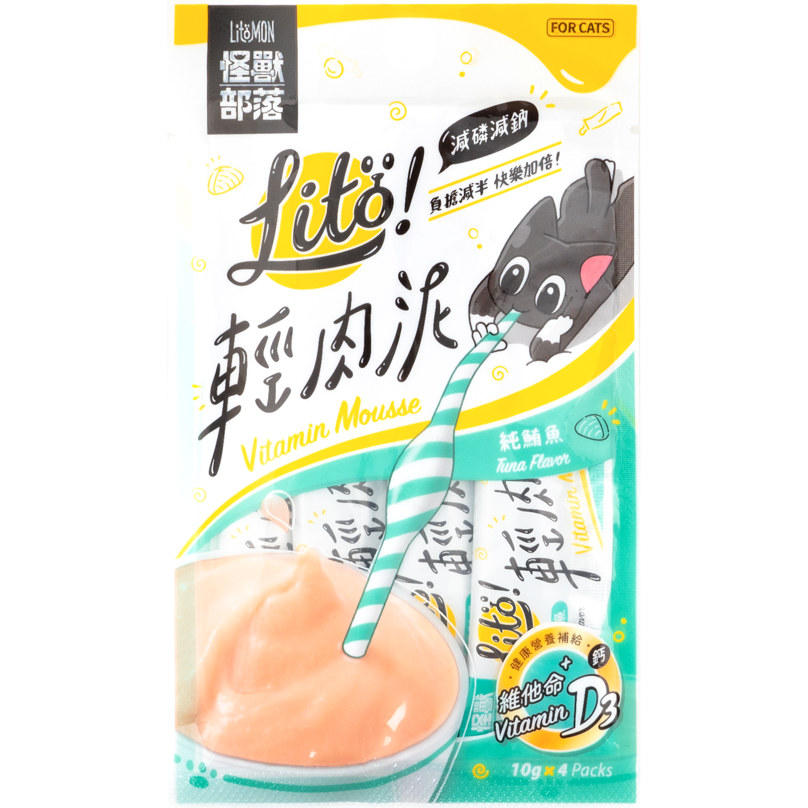 怪獸部落 – Litö! 輕肉泥 純吞拿魚 維他命D3添加 (湖水綠) 10gx4條