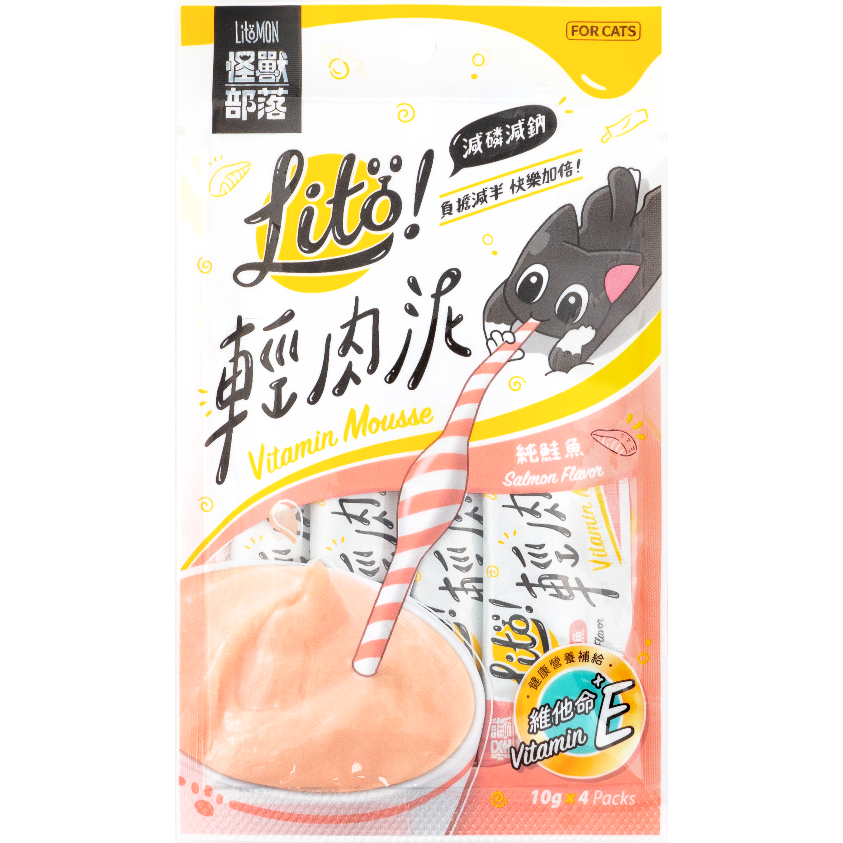 怪獸部落 – Litö! 輕肉泥 純三文魚 維他命E添加 (粉紅) 10gx4條