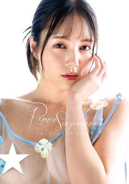 「R18.Japan」「預購」卓上 涼森れむ 2026年月曆