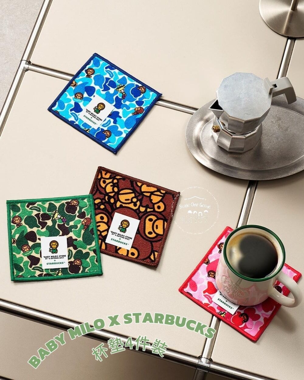 韓國代購 Starbucks X Baby Milo