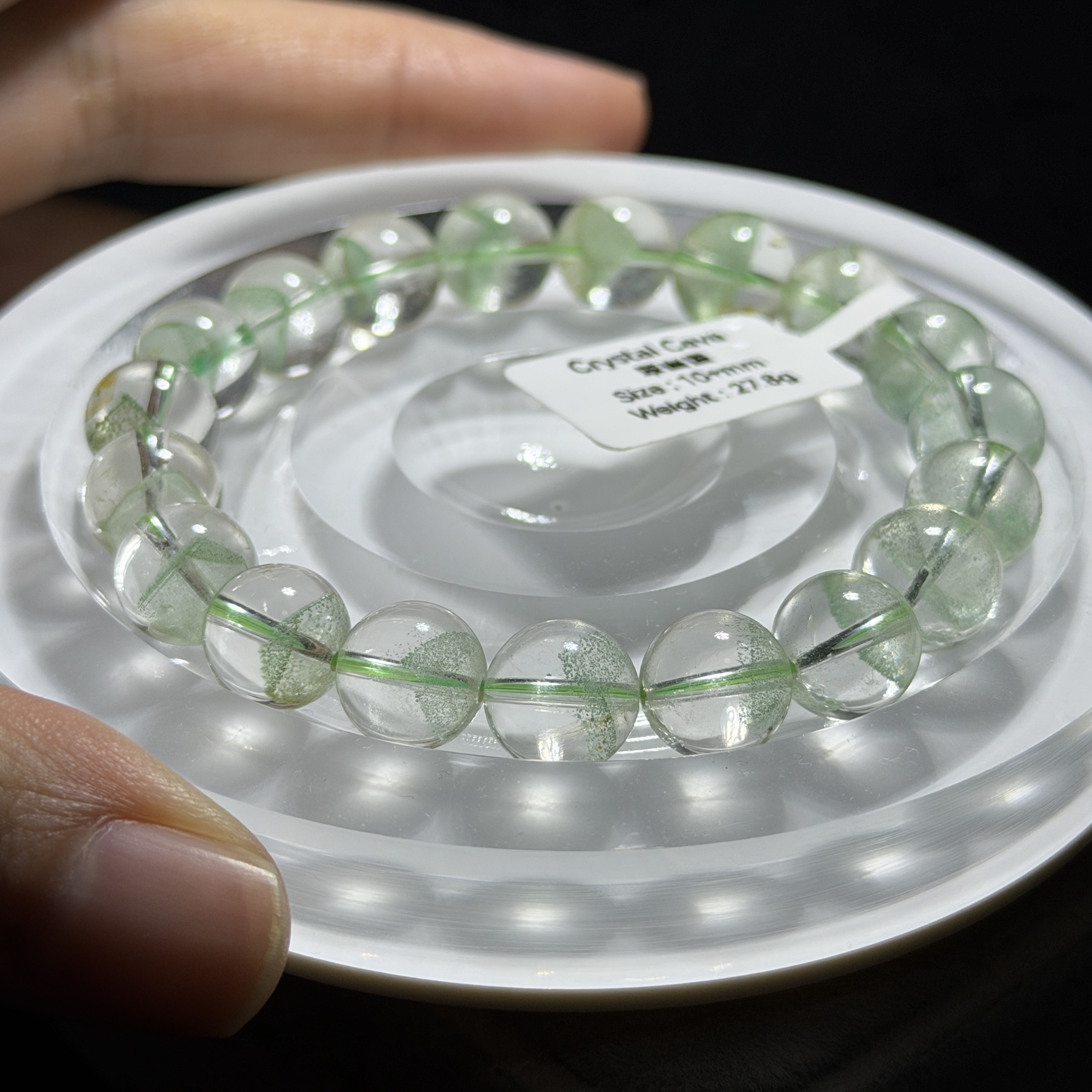 罕有翠幽靈 10+mm GP1578