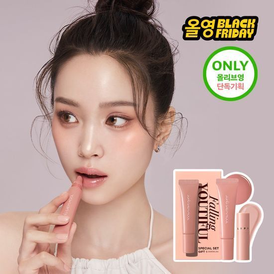 JUNG SAEM MOOL 金屬壓頭水光唇蜜【11款色號】