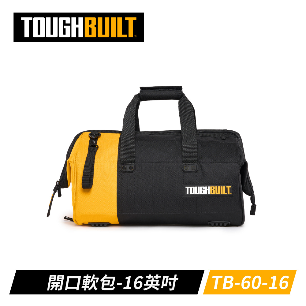 TOUGHBUILT 經典16吋大開口工具包 TB-60-16