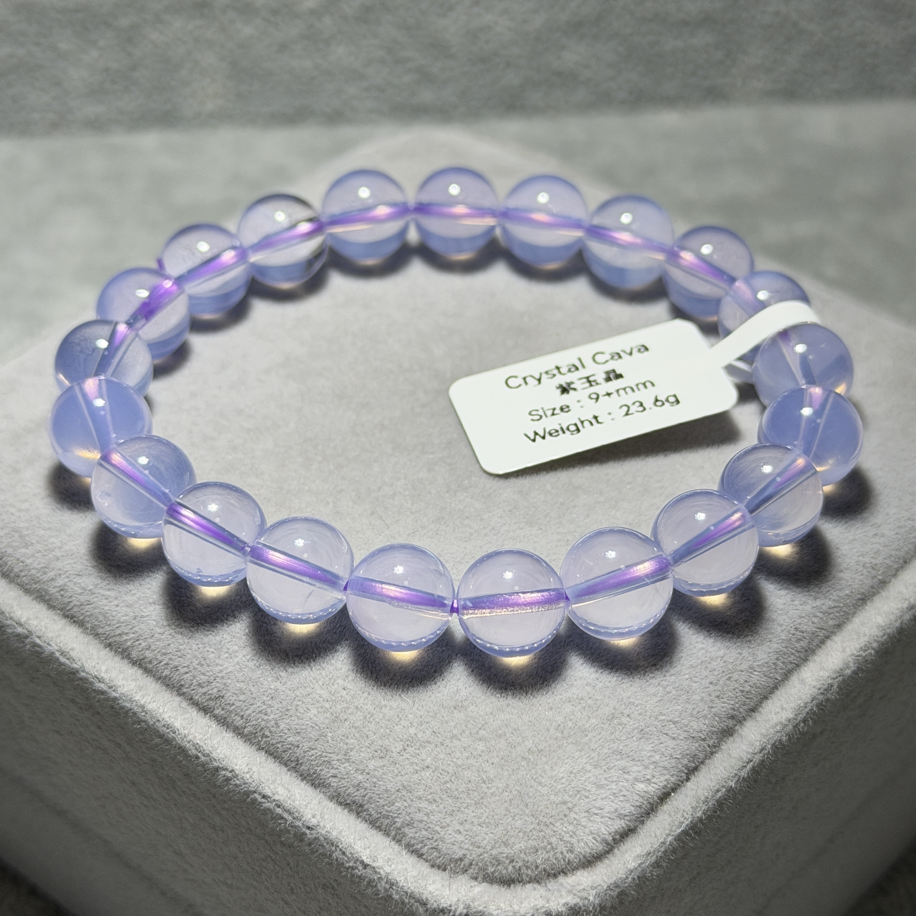 高質紫玉晶 9+mm CH1508