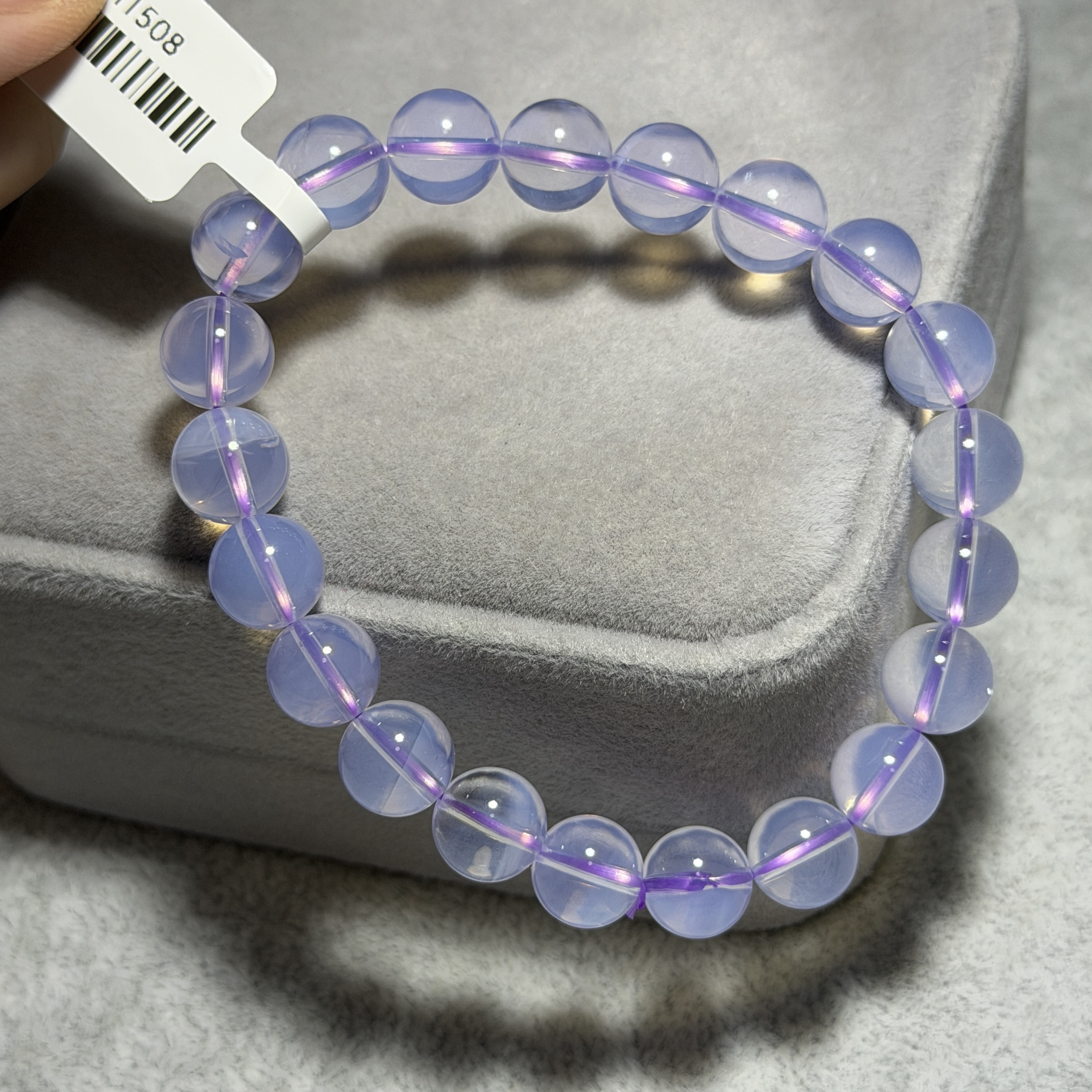 高質紫玉晶 9+mm CH1508