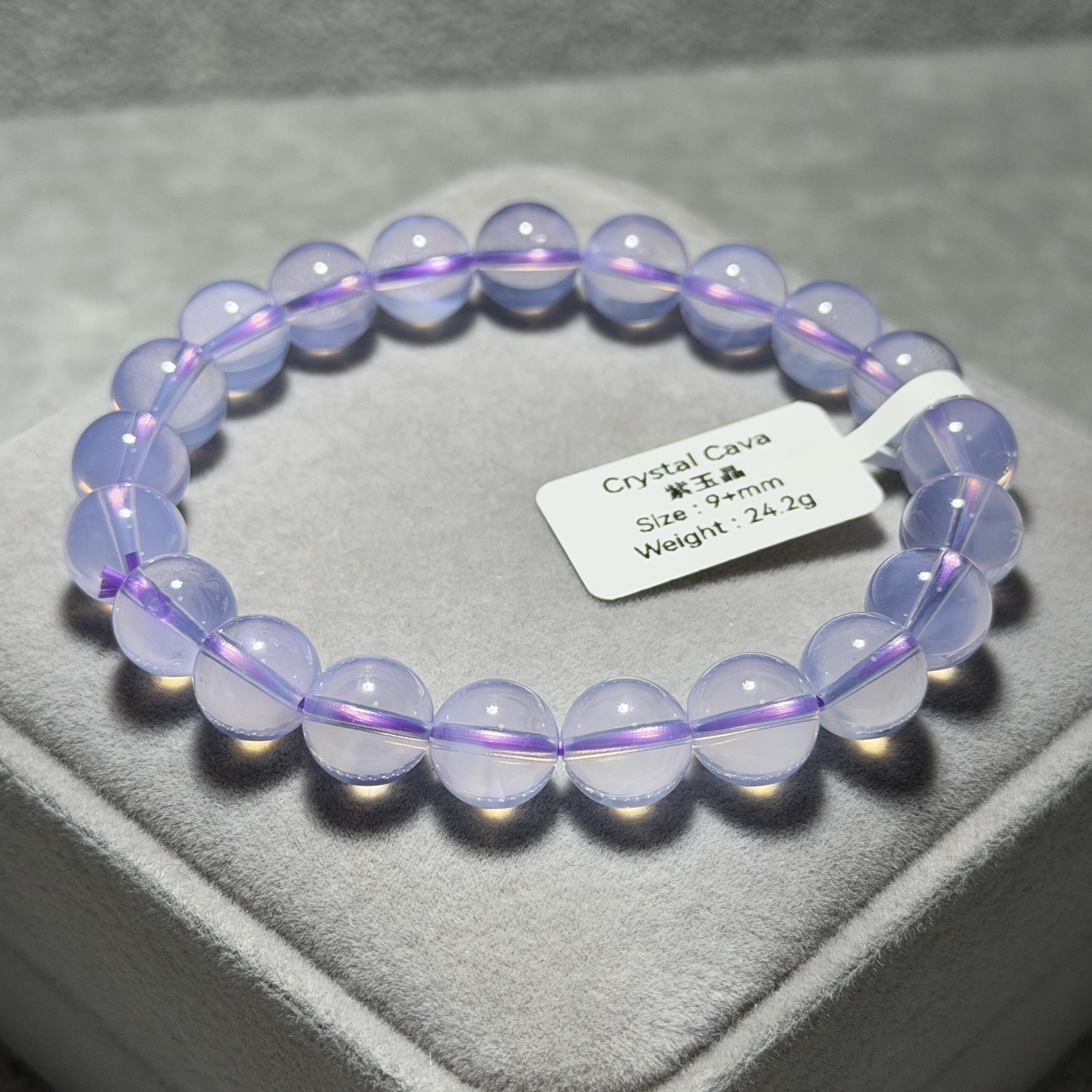 高質紫玉晶 9+mm CH1509