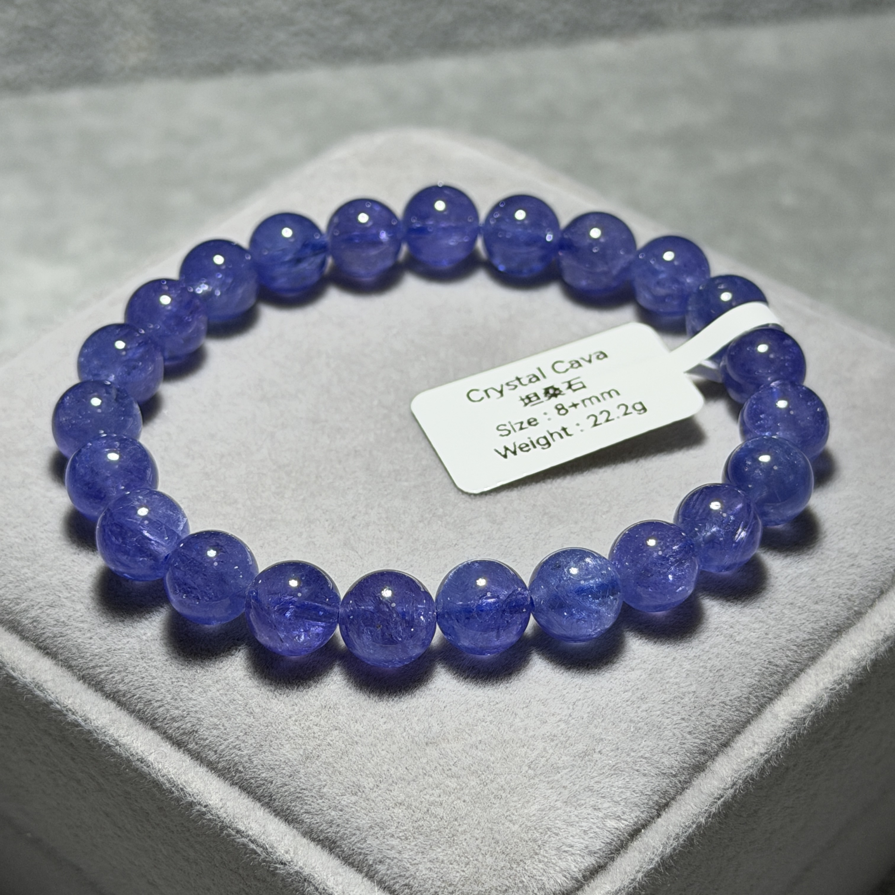 極高級坦桑石 8+mm TA1555