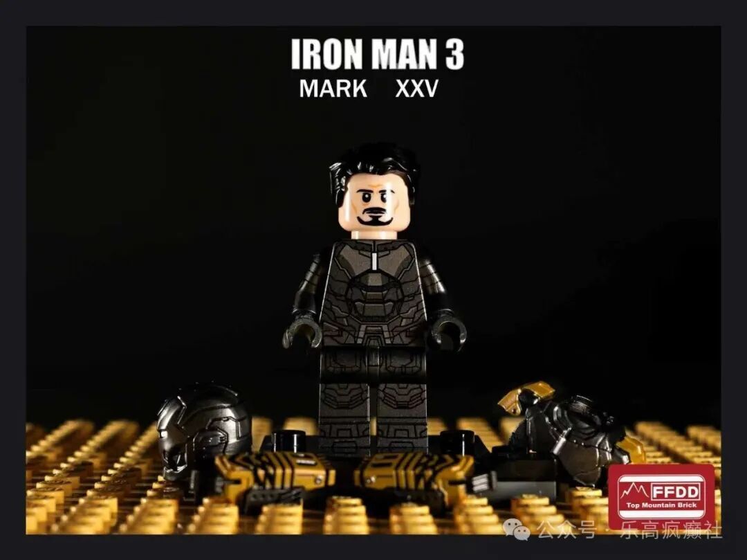 [FFDD][In Stock] MK25 [PADprinted]