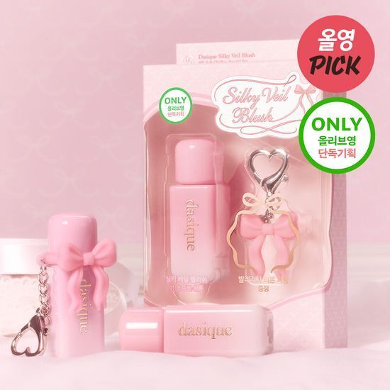 DASIQUE Silky Veil Blush #Balletcore Collection 7g [Olive Young Planning Set]