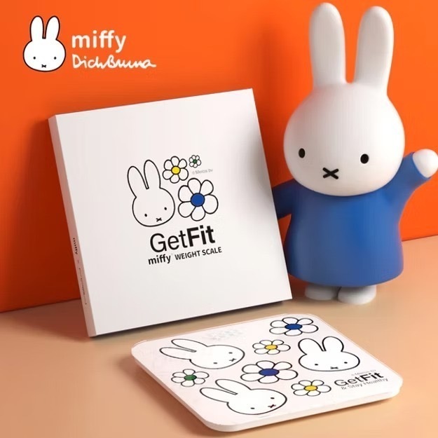 Miffy 70周年數位踏步高精準度體重秤