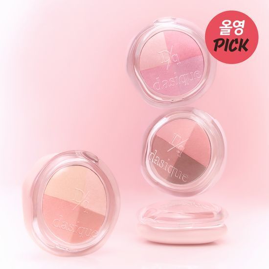 DASIQUE Multi Quad Shadow #Balletcore Collection 3.5g