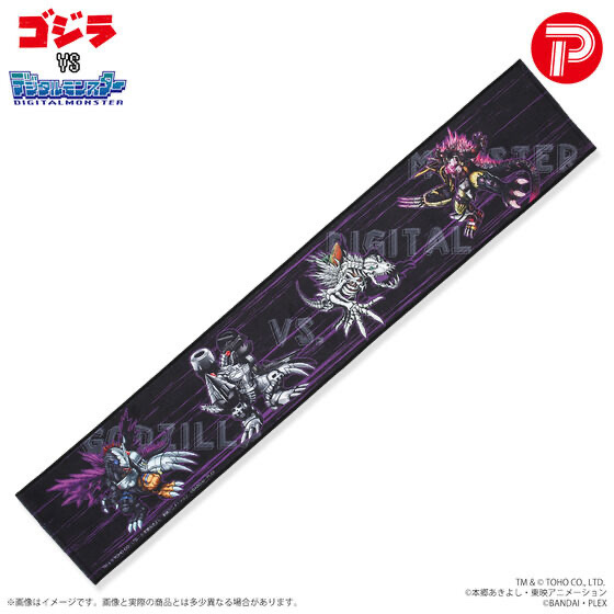 240167 Pbandai 預訂 2026/1月 ゴジラVSデジタルモンスター マフラータオル