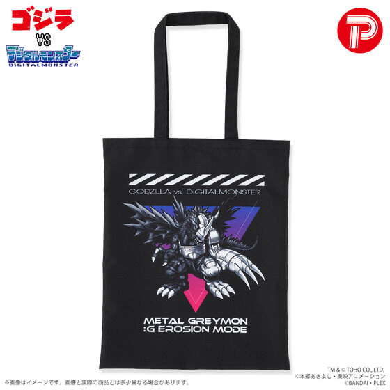 240170 Pbandai 預訂 2026/1月 ゴジラVSデジタルモンスター トートバッグ