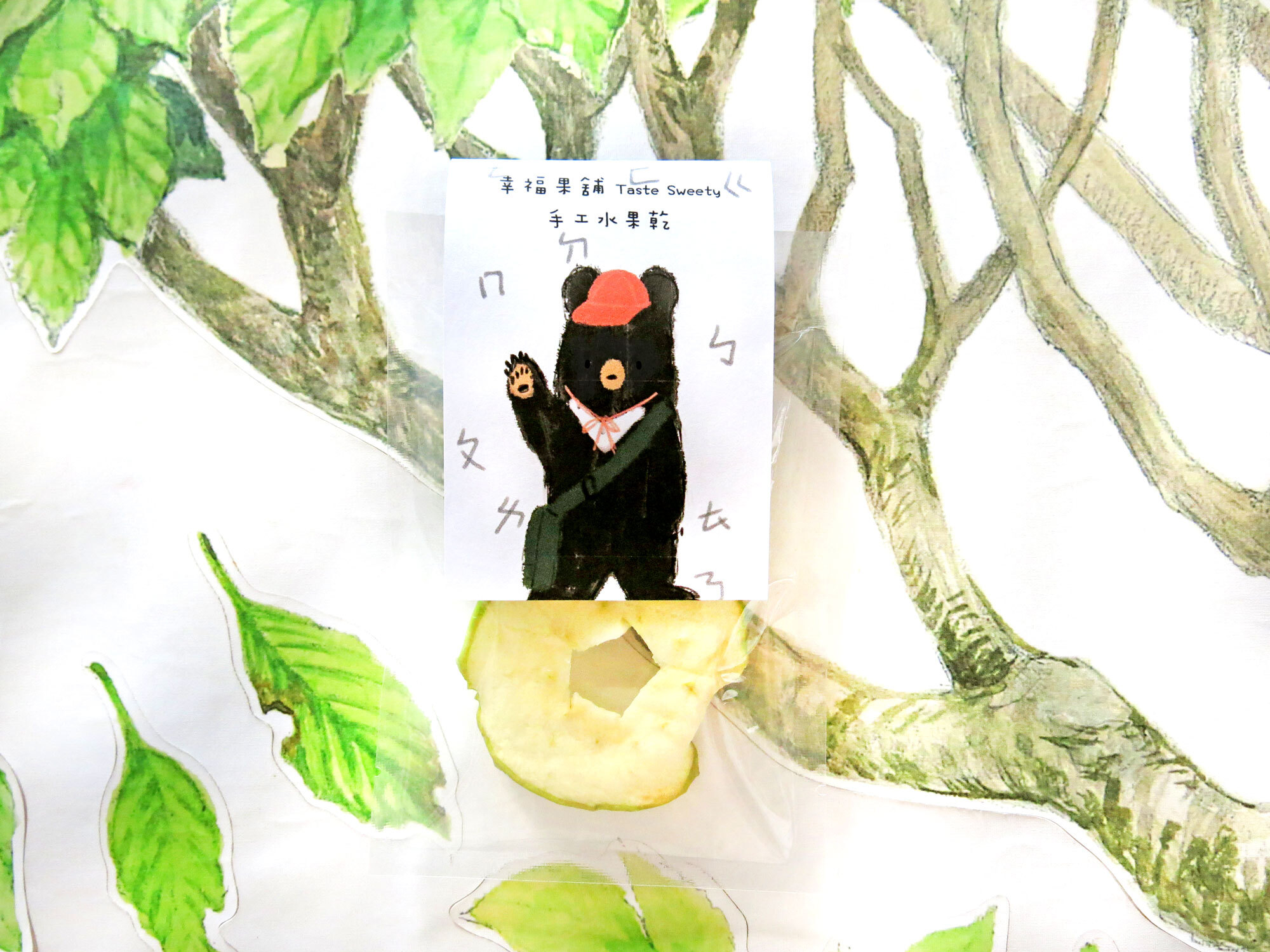 注音小學熊水果乾-小巧包