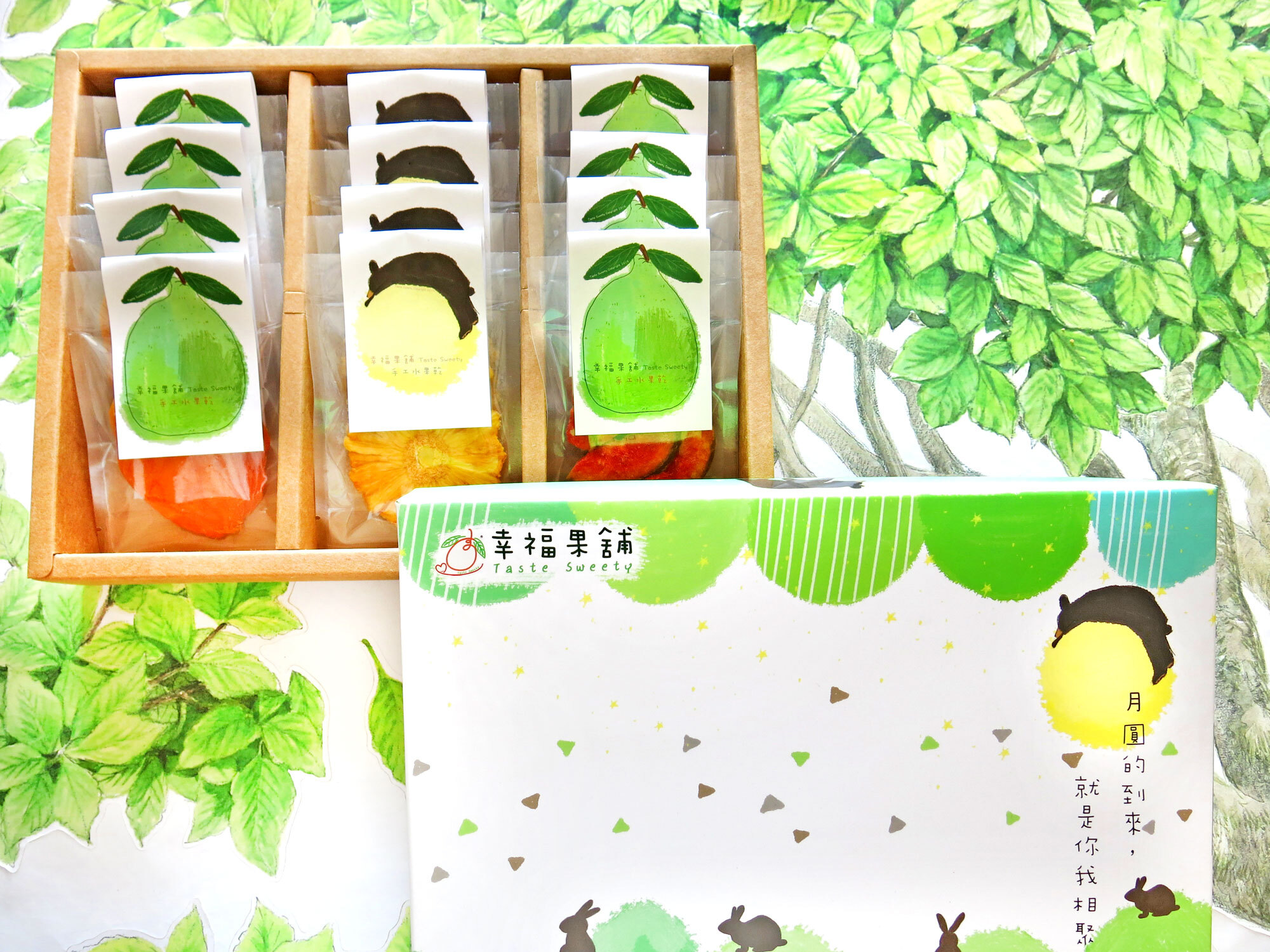 中秋柚子熊水果乾禮盒3格(12入/15入/18入)