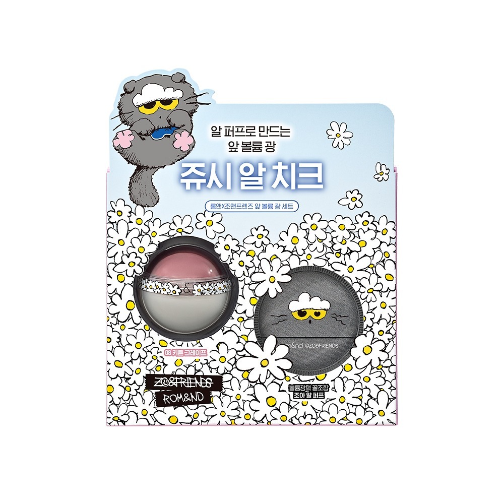 ROMAND X ZO&FRIENDS Juicy Roll Cheek