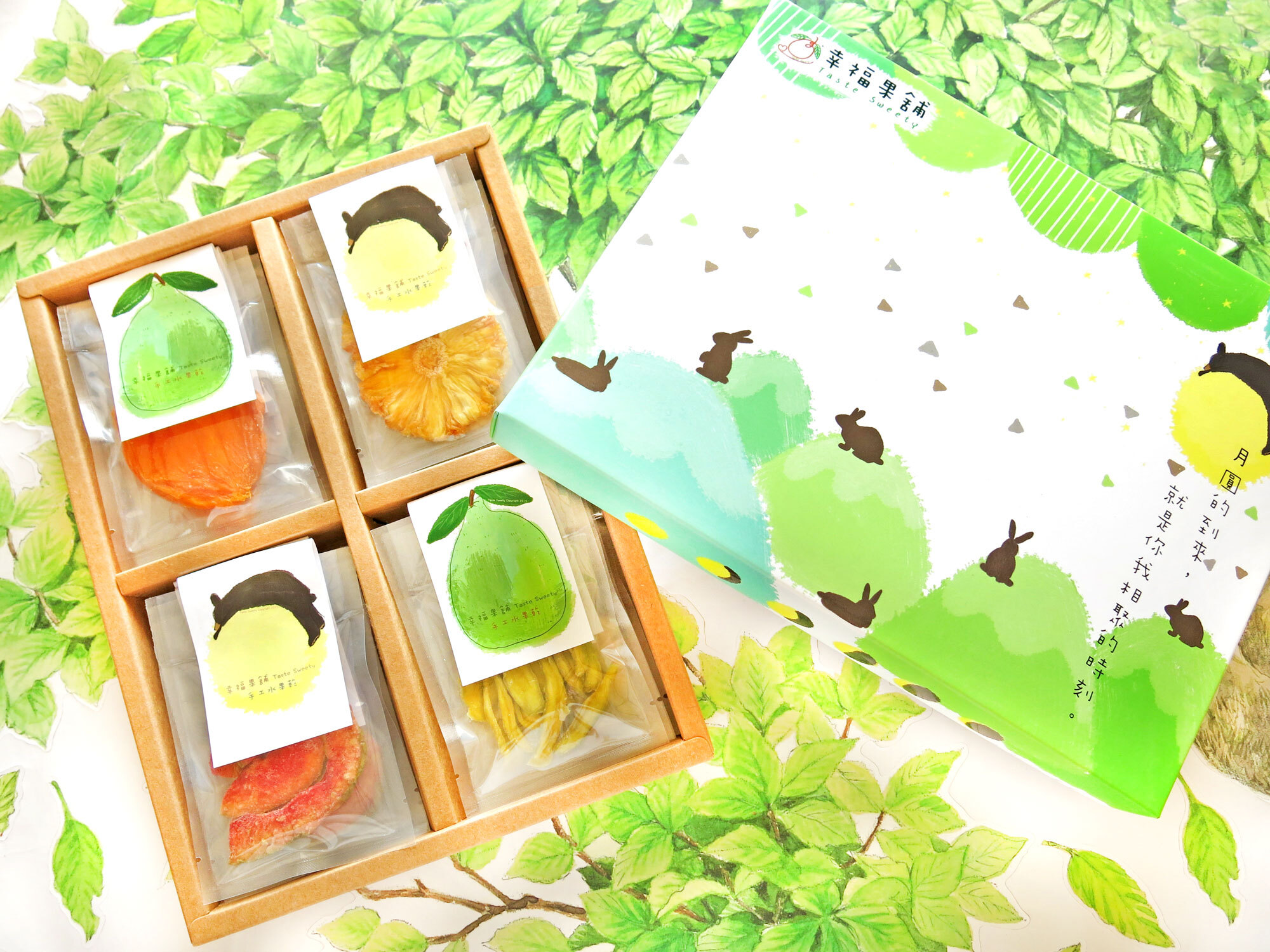 中秋柚子熊水果乾禮盒4格(8入/12入/16入)