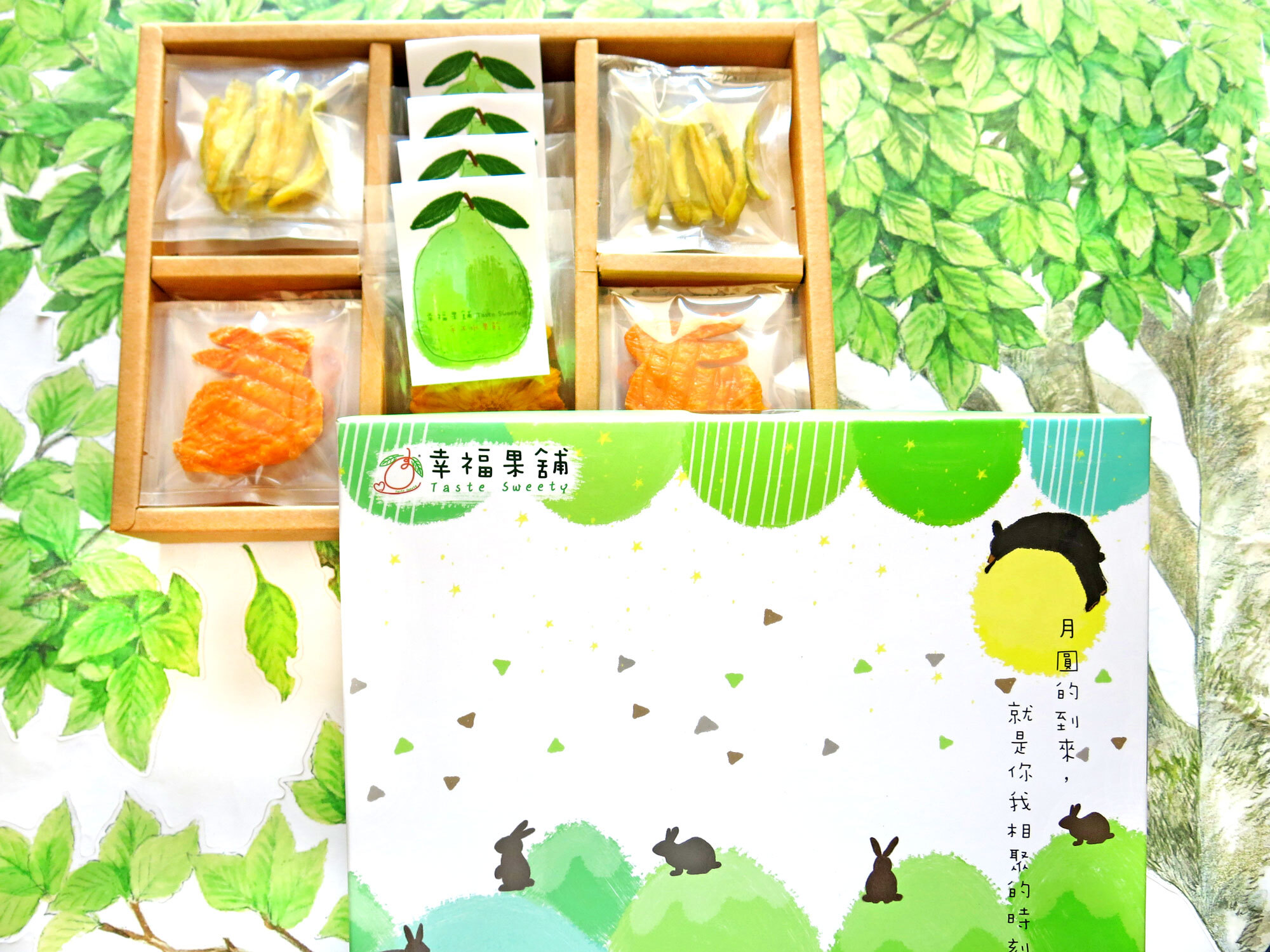 中秋柚子熊水果乾禮盒5格(16入/22入)