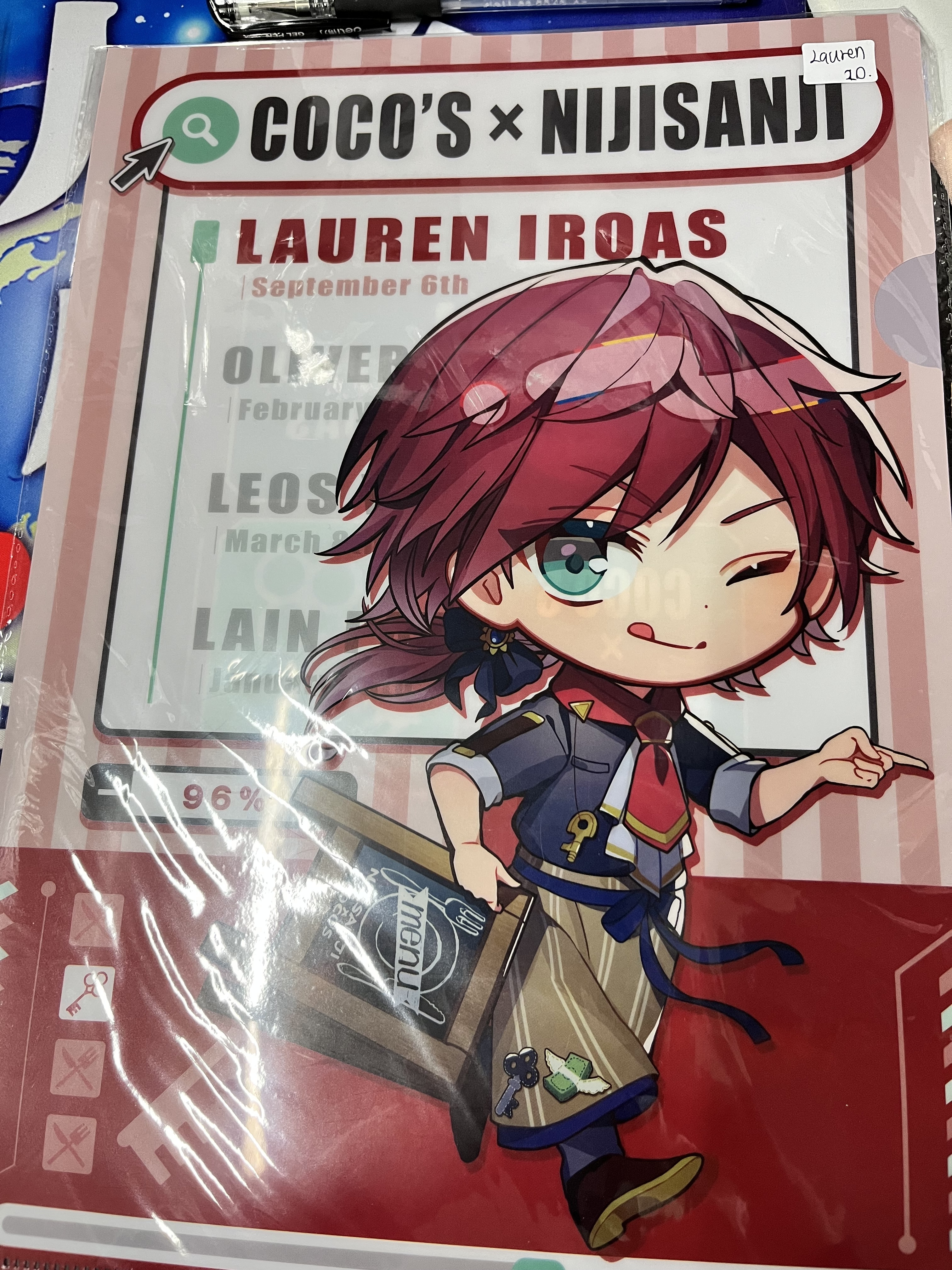 彩虹社  LAUREN   FILE  #331