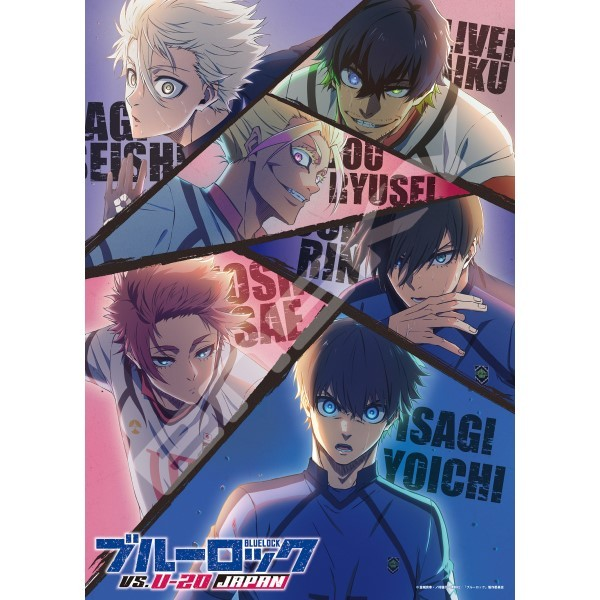 TV動畫《藍鎖》拼圖500塊【史上最火熱的戰鬥】