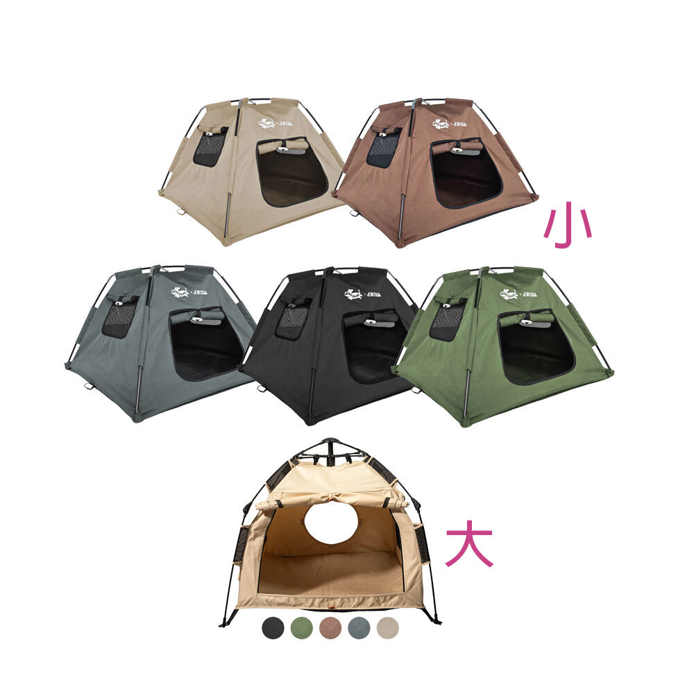 DF生活良品 寵物多功能收納帳篷 小 大 貓窩 狗窩