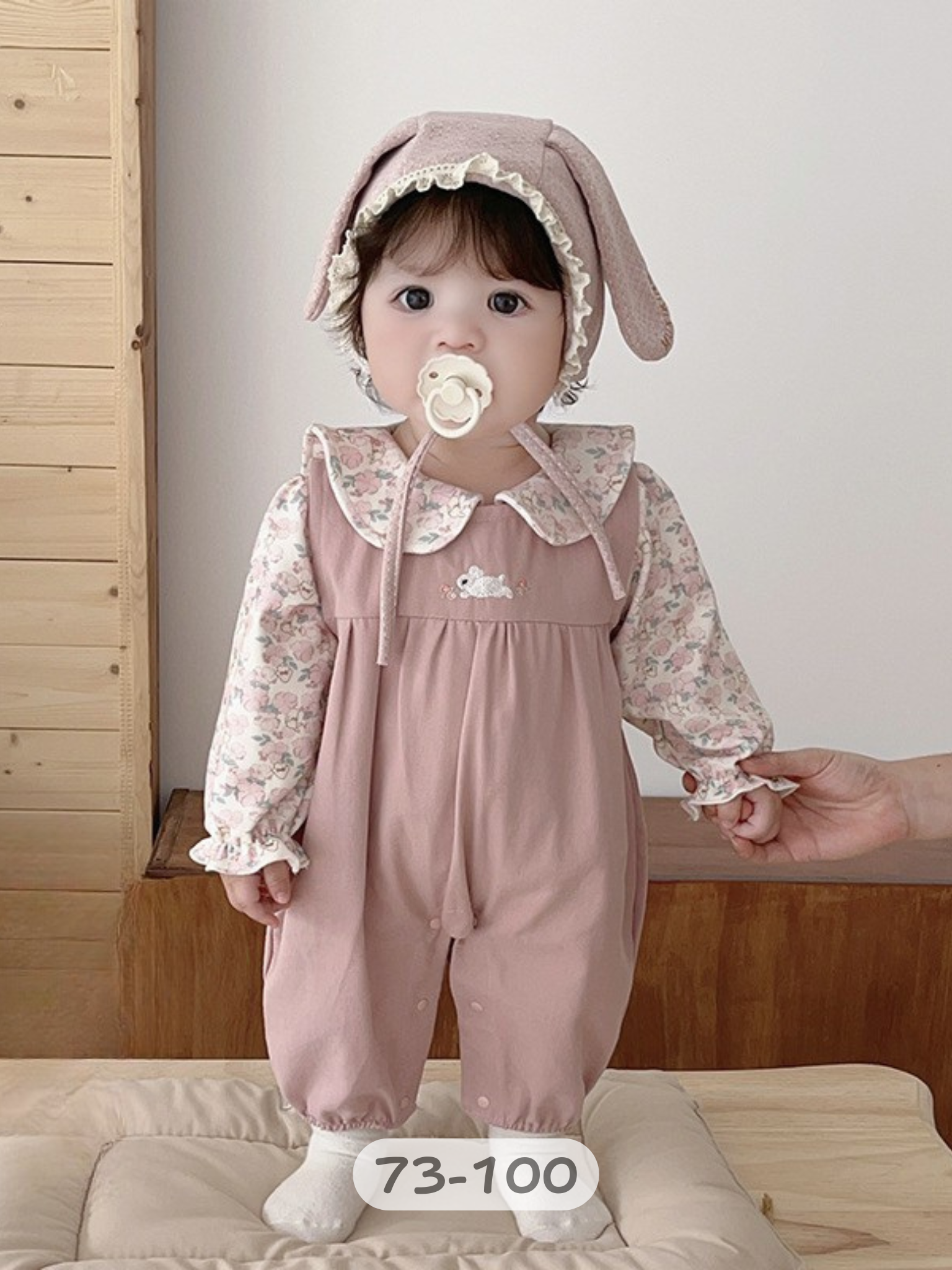 粉粉花兔甜心  長袖連身衣2件組