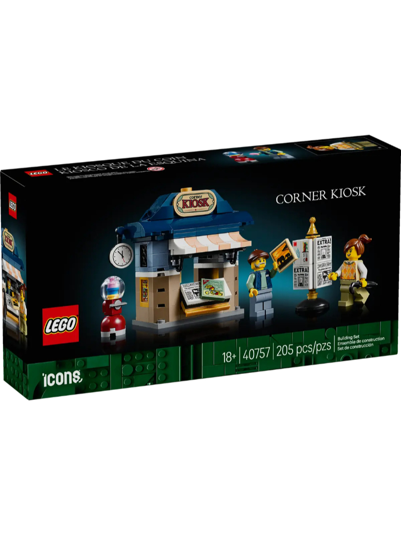 LEGO 40757 街角書報攤