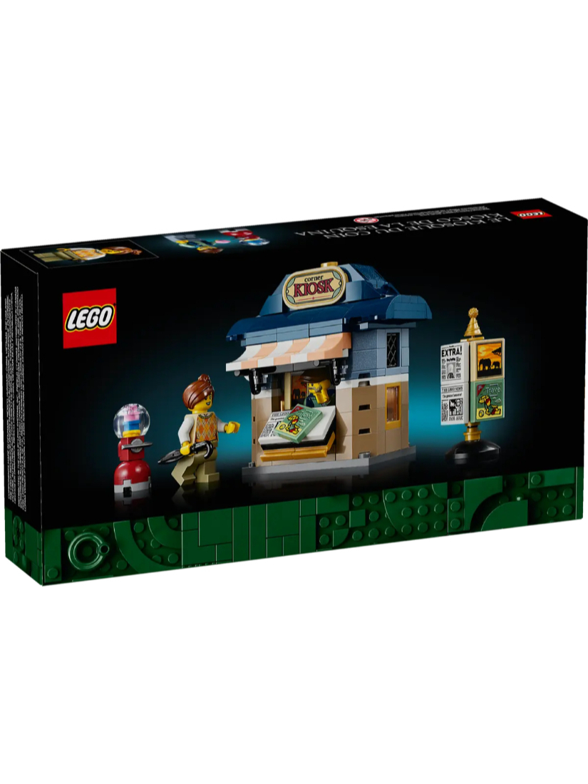 LEGO 40757 街角書報攤