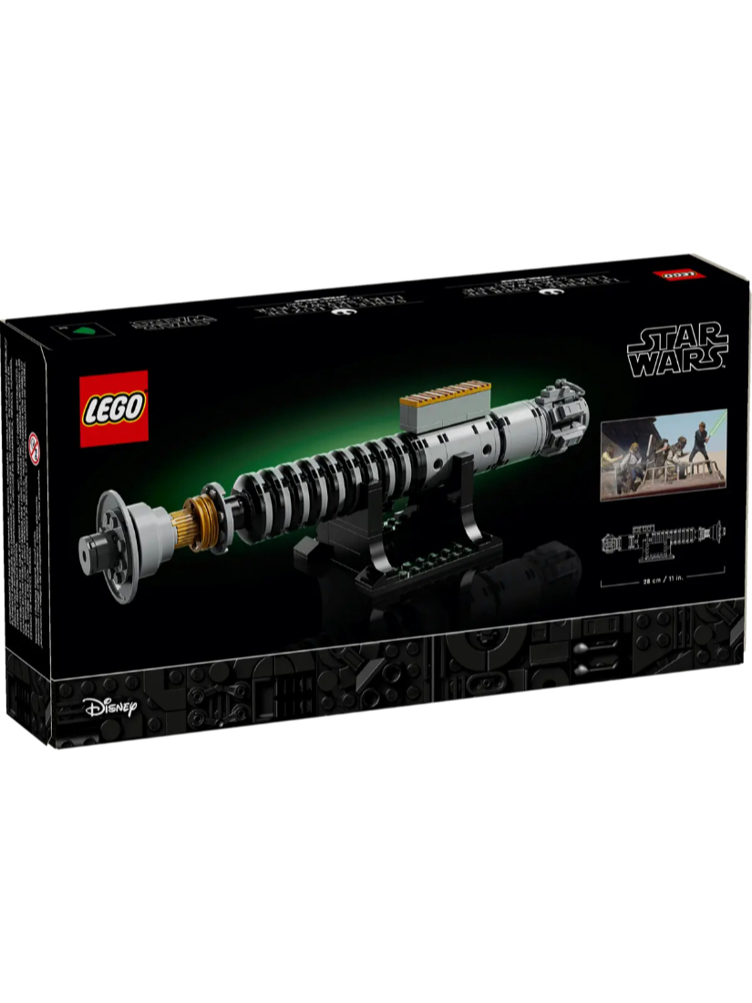 LEGO 40730 路克天行者光劍