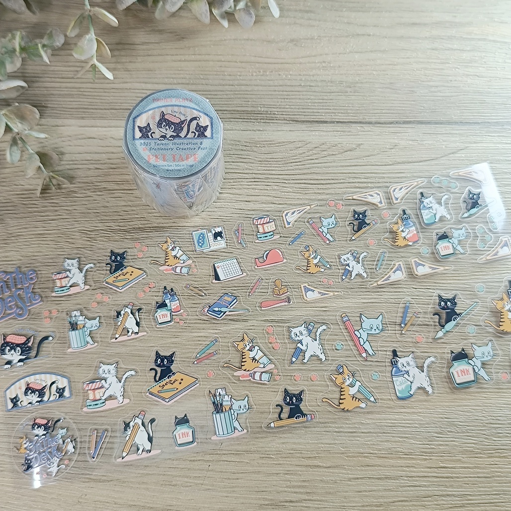 日本Ob1toy x文畫季．5cm割型PET膠帶 <整捲/分裝>