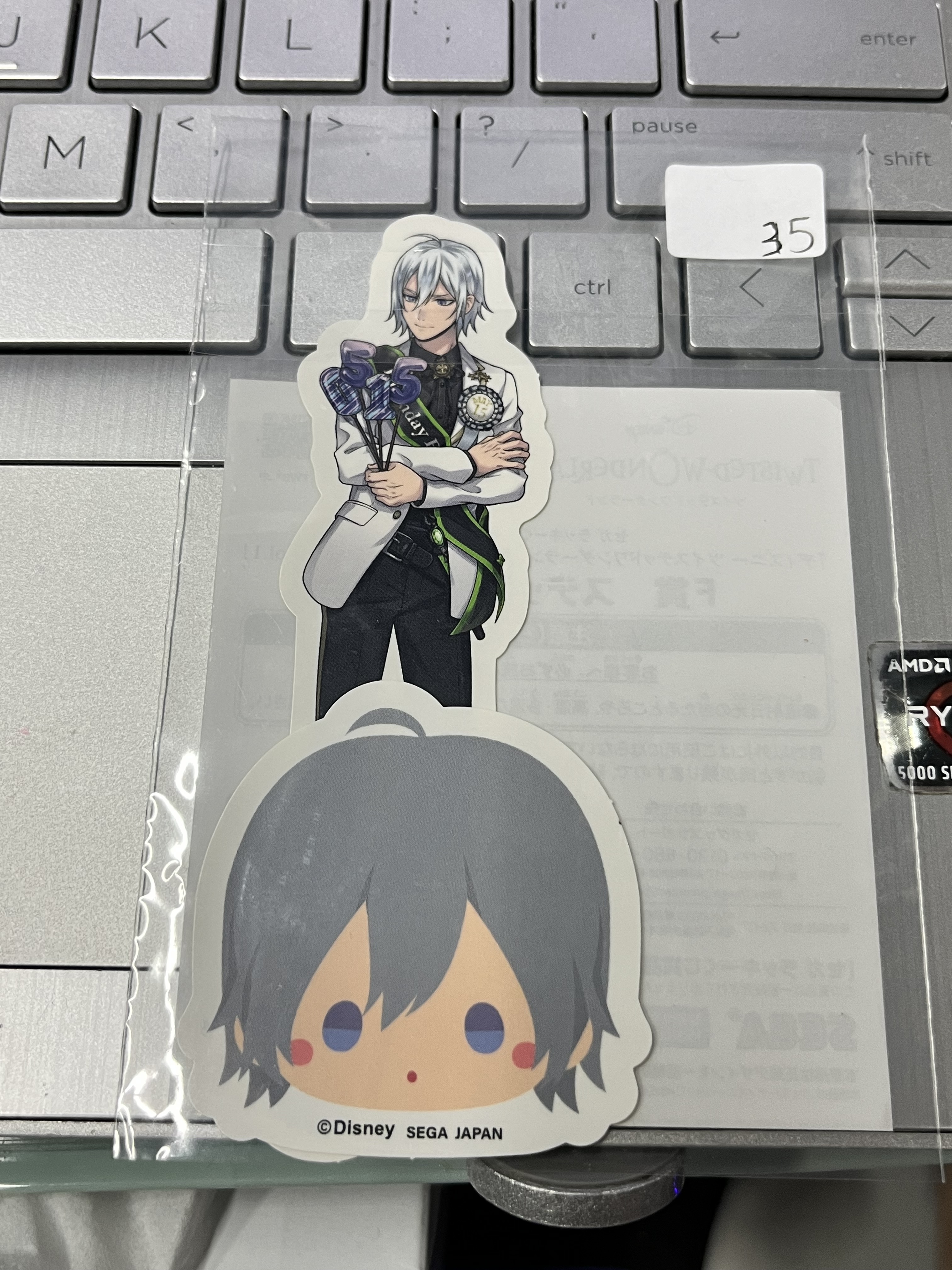 TWST SILVER 貼紙#332