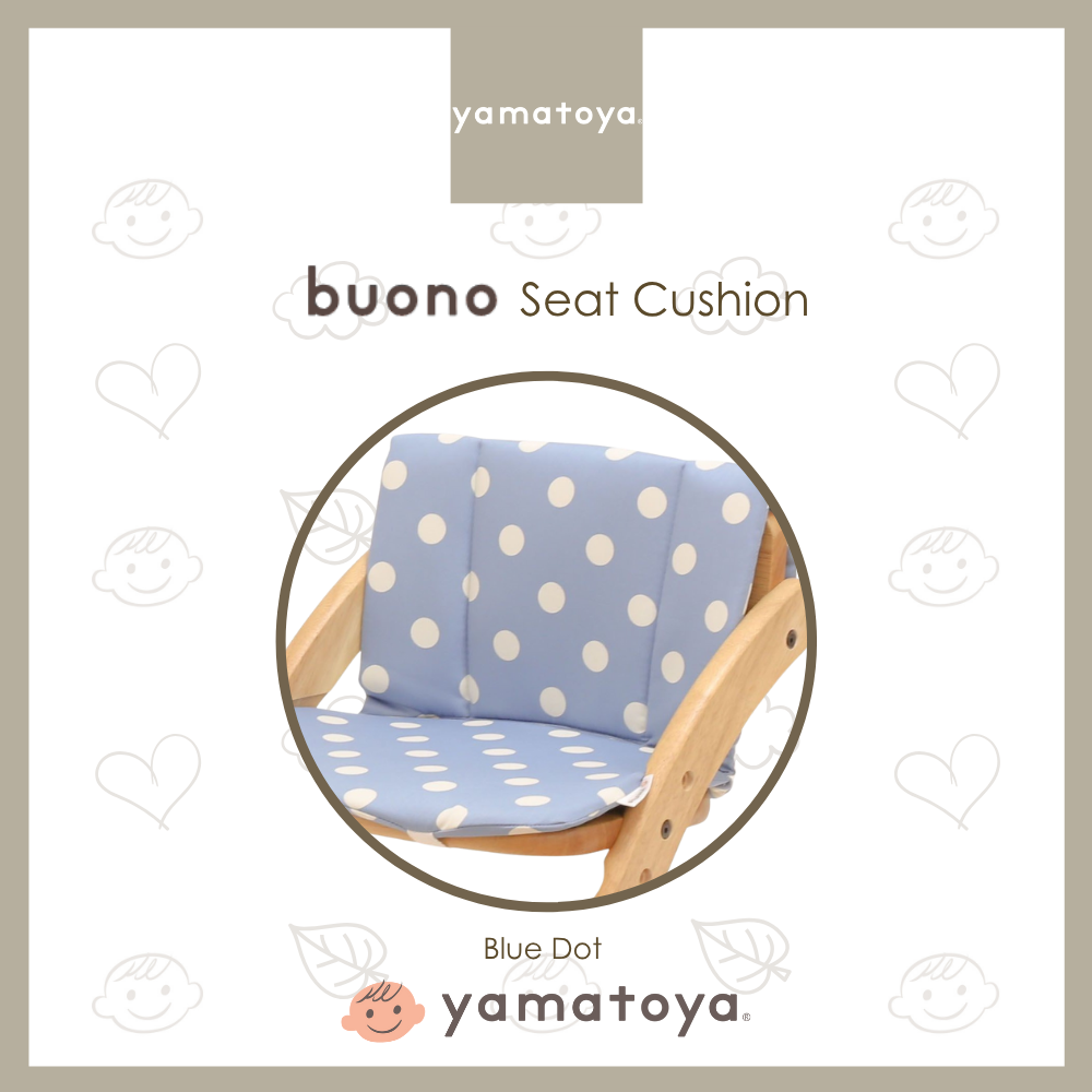 Yamatoya Buono Chair Cushion