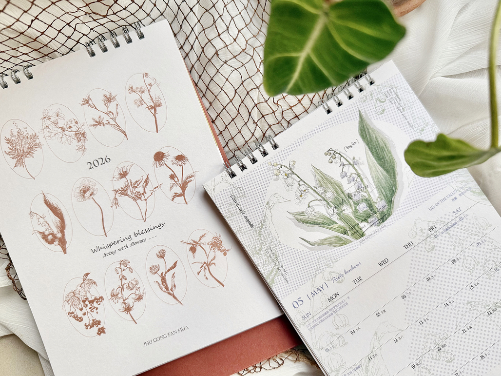 竹工凡花．2026 呢喃祝福三角桌曆