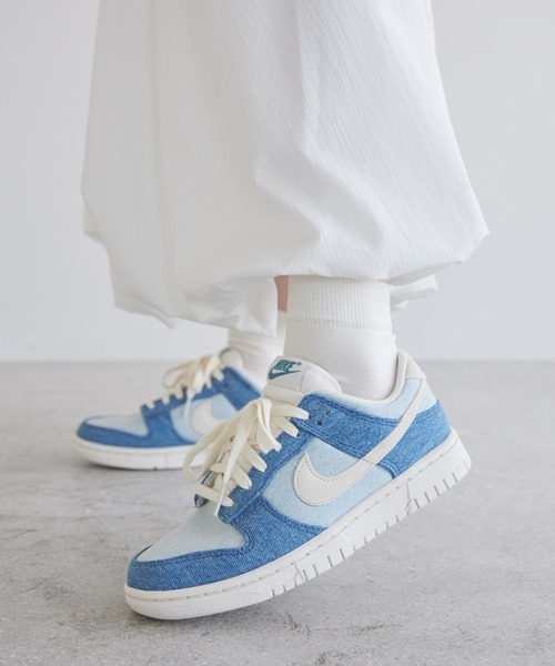 【預訂】NIKE DUNK LOW 牛仔-WOMEN