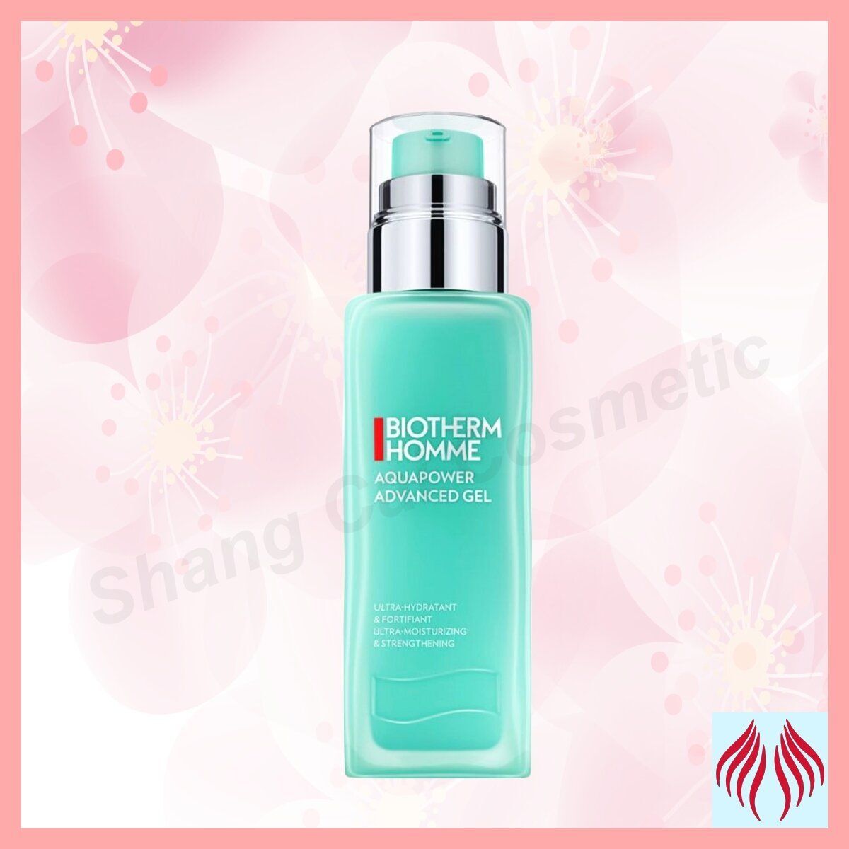 碧歐泉男士活泉抗油光/水動力 保濕乳液 75 ml [3614272974968]