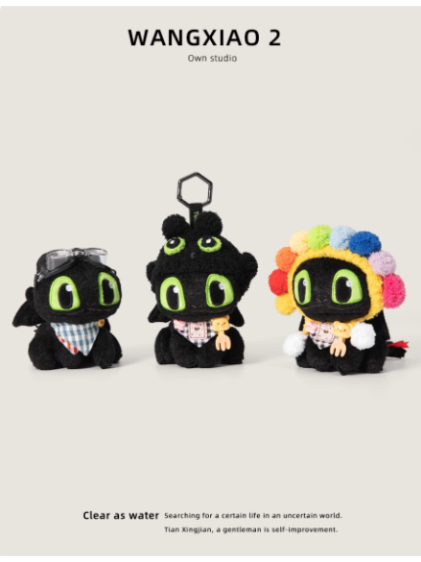 【 預購 】WANGXIAO 2 "坐姿 OOTD" 時尚系列 沒牙掛件