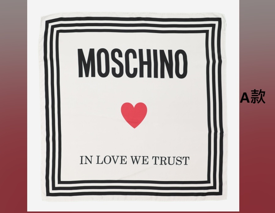 Moschino 絲巾,清貨貨品,不設退換 - 特價款 90 X 90CM