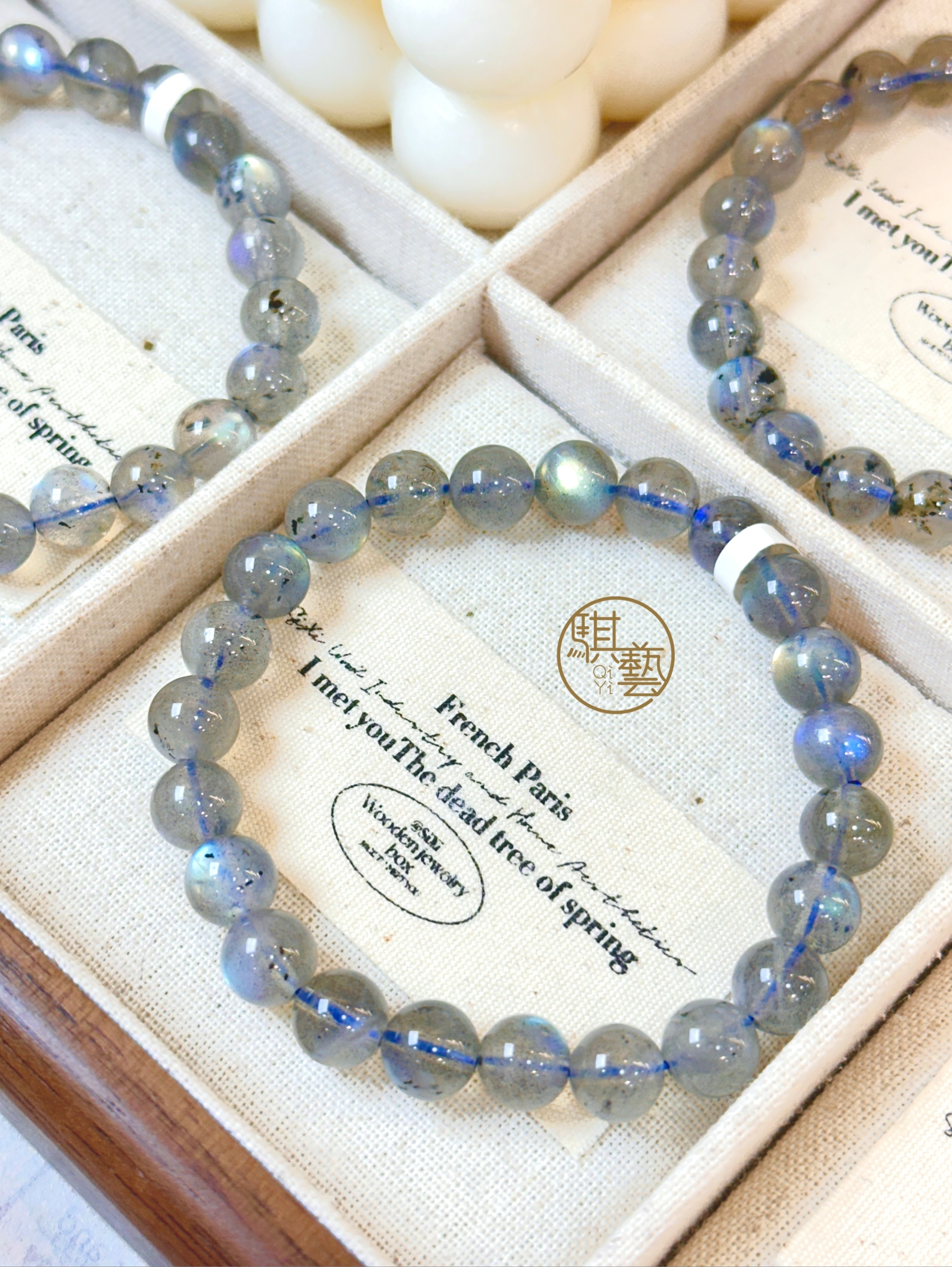 灰月光手串｜柔光守護・情緒平衡之石