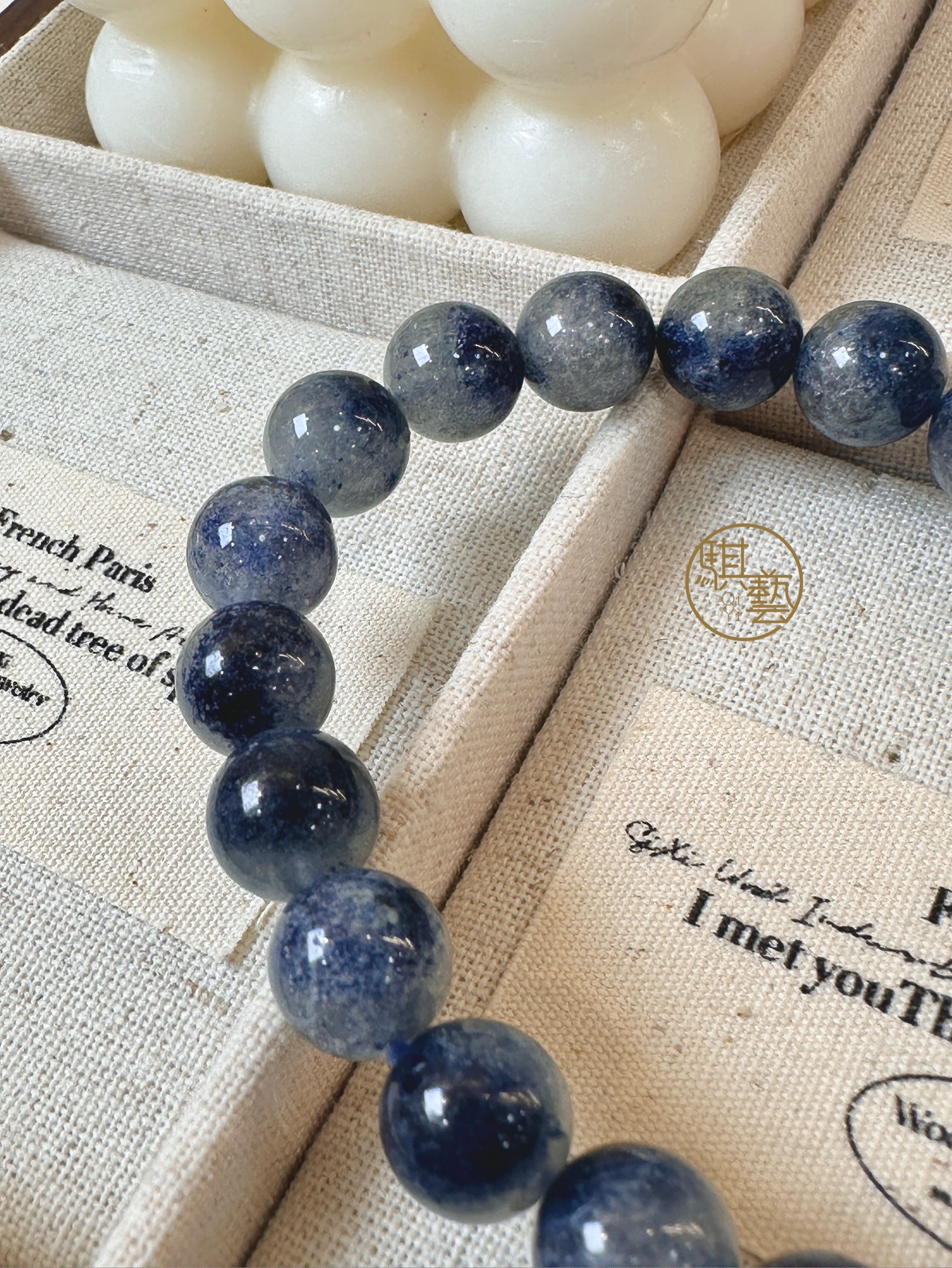 天然藍水晶手串｜靜心平衡・專注清明之石