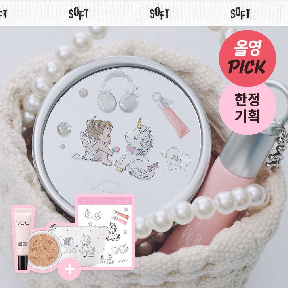 🇰🇷VDL 完美無瑕氣墊